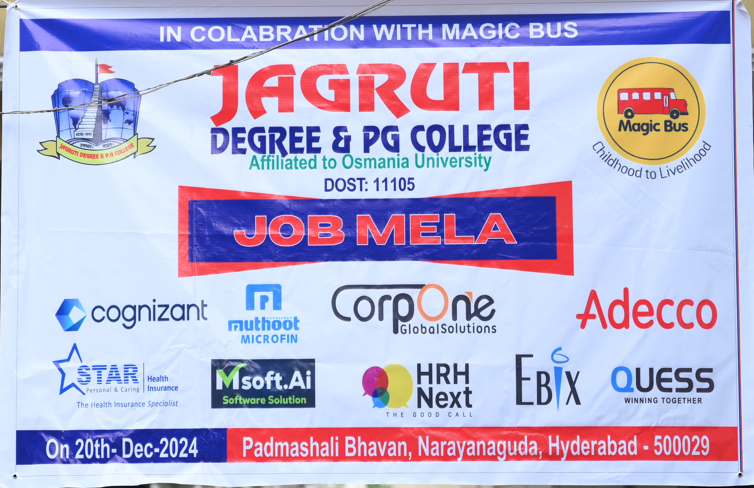 Jagruti Degree & PG College JOB MELA