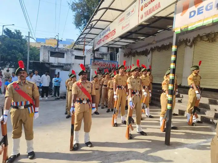 Jagruti Degee and PG College republic day photos