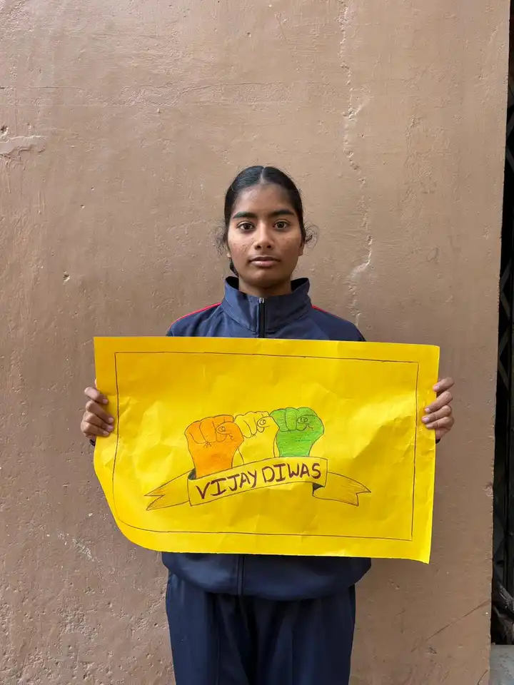 Jagruti Degree and PG College NCC vijay Diwas 2025