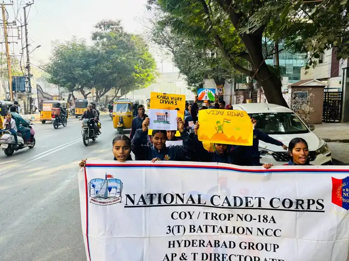 Jagruti Degree and PG College NCC vijay Diwas 2025