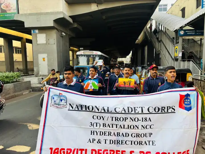 Jagruti Degree and PG College NCC vijay Diwas 2025