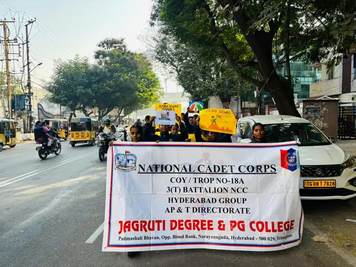 Jagruti Degree and PG College NCC vijay Diwas 2025