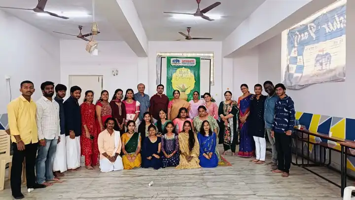 ugadi celebration degree college