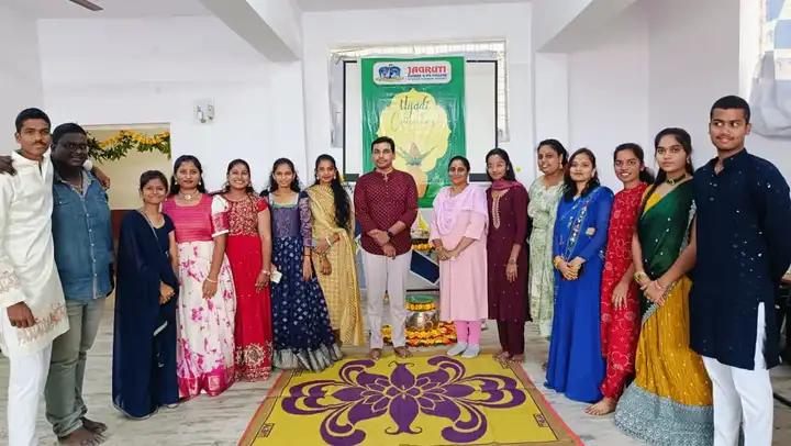 ugadi celebration degree college