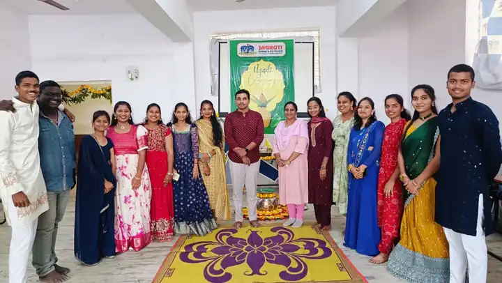 ugadi celebration degree college